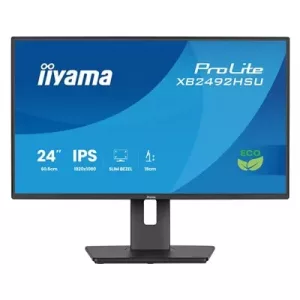 Iiyama ProLite 24-Inch 120Hz Full HD IPS Height Adjustable Monitor with Slim Bezel, HDMI, DisplayPort & USB Hub
